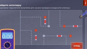 Блек раша:Фармлю на электрике пока не кончился 3x,заработок офигенный.