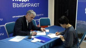 БУДУЩЕЕ В ВАШИХ РУКАХ