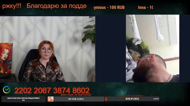 Надо было думать раньше, а не плакать сейчас.💣💥💥