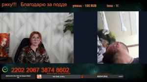 Надо было думать раньше, а не плакать сейчас.💣💥💥