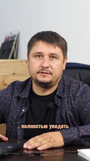 Офис компании Сура Строй