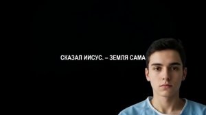 Меня зовут Артём Соколов. Я умер на 6 минут.