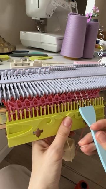 Имитация узора 