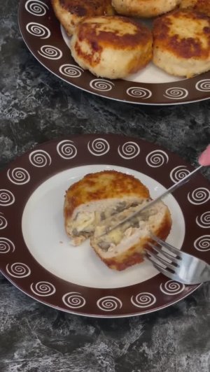 Сочные зразы.