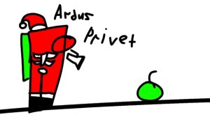 арбуз привет