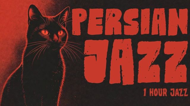 · Некоторые существа рождены для того, чтобы просыпаться в 3 часа ночи | 1 час джаза в стиле дрим