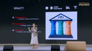 Как выстроить демографическую политику, которая дает результат