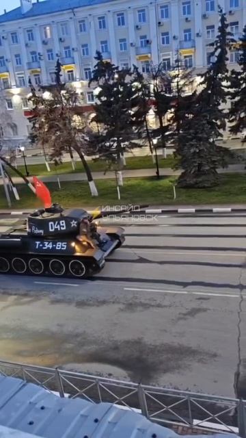 На Гончарова сегодня прошла репетиция Парада к Дню Победы