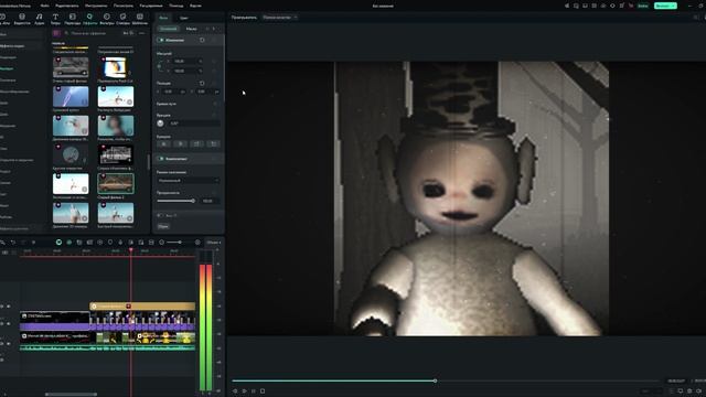 Wondershare Filmora Персонажи Slendytubbies  S:AE