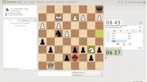 Шахматы на lichess, партия №31 - Часть 6 из 6