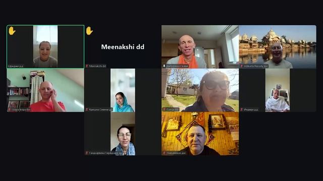 26.04.26 Лекция по Шримад-Бхагаватам 4.21.26 ZOOM