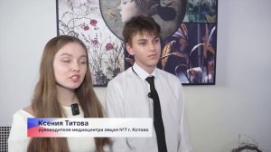 Более 100 юных нижегородских журналистов стали участниками городского конкурса школьных СМИ