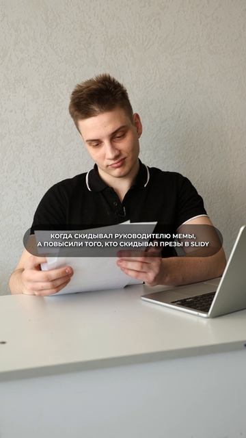 Создавай презентации быстрее с Slidy.ai 🤓