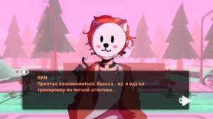 хех это прода простите что так моного не появлялась