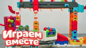 АСМР ГОРКИ С ШАРИКАМИ ДЛЯ ДЕТЕЙ 🟢 КОНСТРУКТОР ЛЕГО ВИТЕХ ДЛЯ ДЕТЕЙ 8