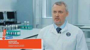 Специалисты ФГБУ «ВГНКИ» оценили безопасность продукции для гриля