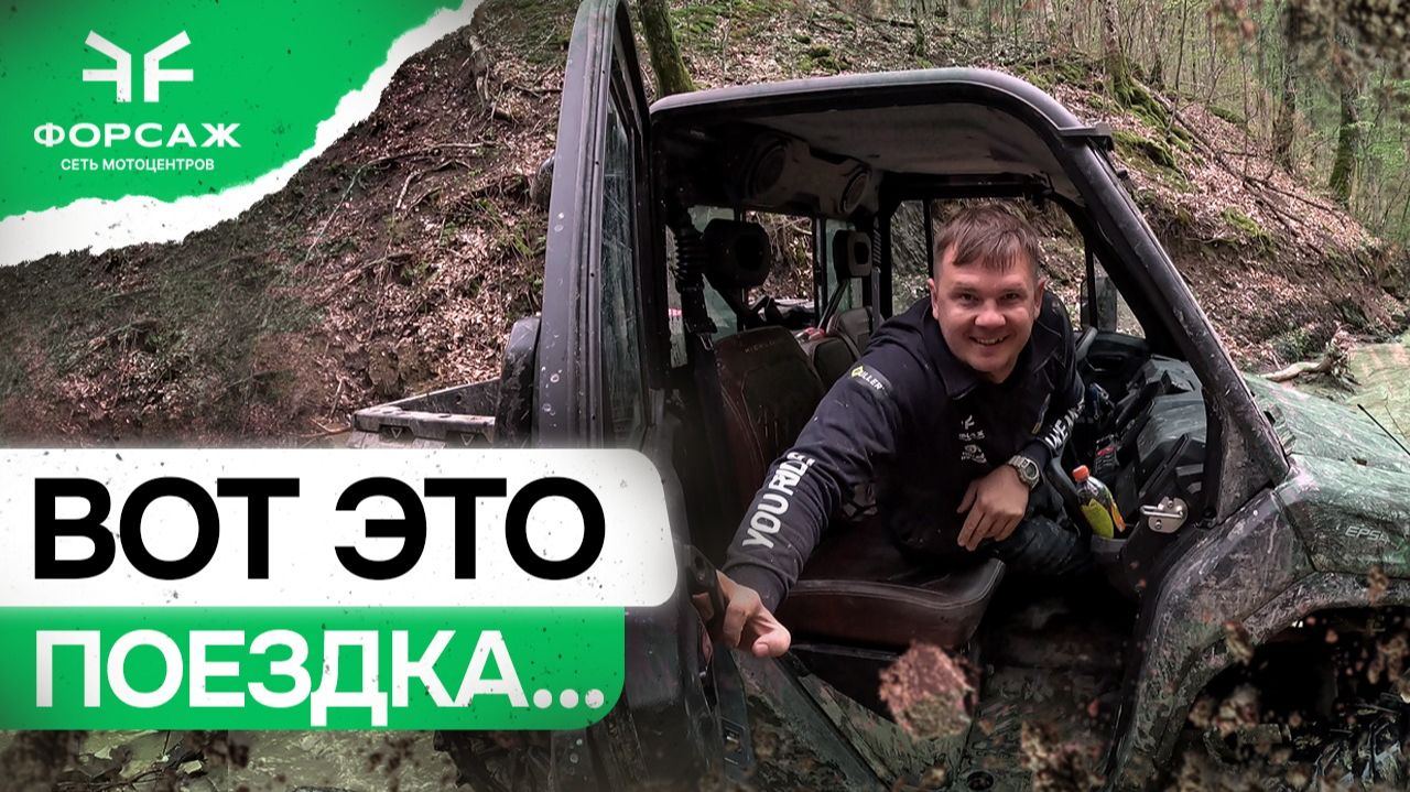 Перевернули багги в горах! ТУР ДИКИЕ ДОРОГИ день второй