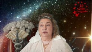ЧТО БУДЕТ ПРОИСХОДИТЬ С ПЛАНЕТОЙ В БЛИЖАЙШЕМ БУДУЩЕМ | Наталья Грибанова | Дар Мира