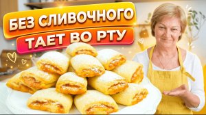 Печенье на растительном масле лучше, чем на сливочном? Проверим!