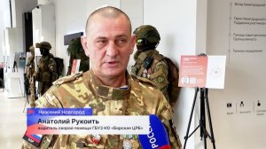 11 медиков, которые помогали фронту и спасали жизни на передовой, наградили медалями