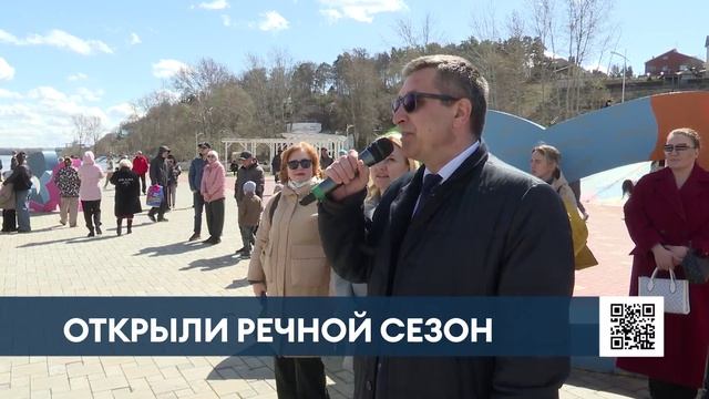 Нижнекамск открыл навигацию речного сезона: город встретил теплоход «Виссарион Белинский»