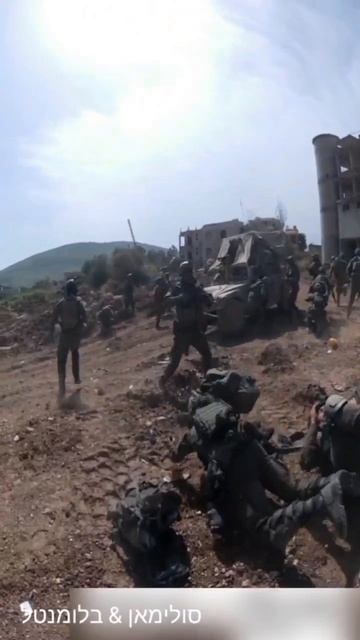 Другой ракурс того, как 