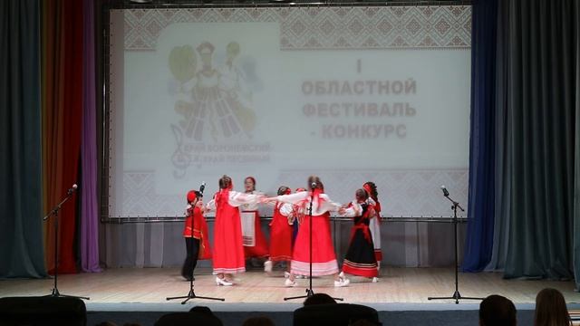 Ансамбль «Созвездие»