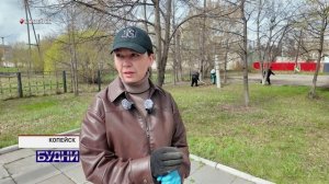 Будни 28 апреля