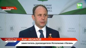 Парад и салют: что готовит Казань на 9 мая в Год трудовой и воинской доблести?