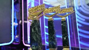 Старт десятого сезона конкурса «Достояние губернии»