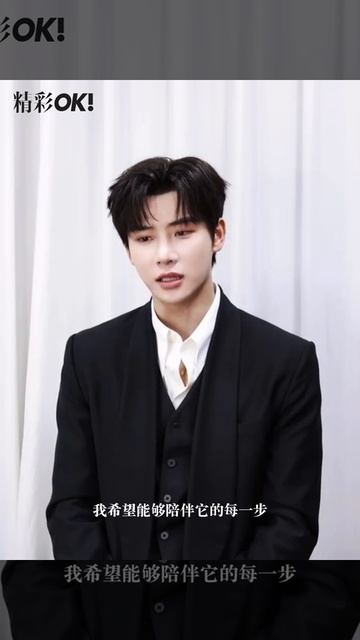 OK! Эксклюзивное интервью с Дай Гаочжэном, посвященное 14-летию сериала, уже онлайн! 28-04-26г.