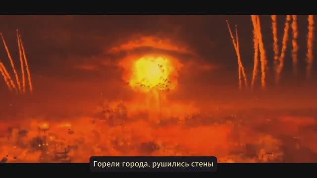 Метро 2033 — Последний сталкер   Постапокалиптическая рок песня