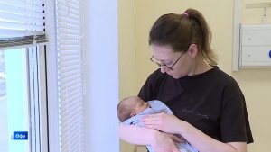 Демографик сәйәсәтте камиллаштырыу буйынса сессия