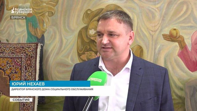 Фестиваль «Дружба без границ» вернул брянцев в атмосферу СССР