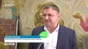 Фестиваль «Дружба без границ» вернул брянцев в атмосферу СССР