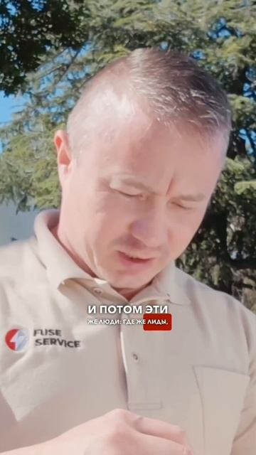 Зачем мы брендируем все наши автомобили? Маркетинг от FUSE Service 🚐📢