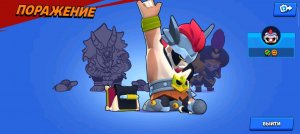 общение с  чатом