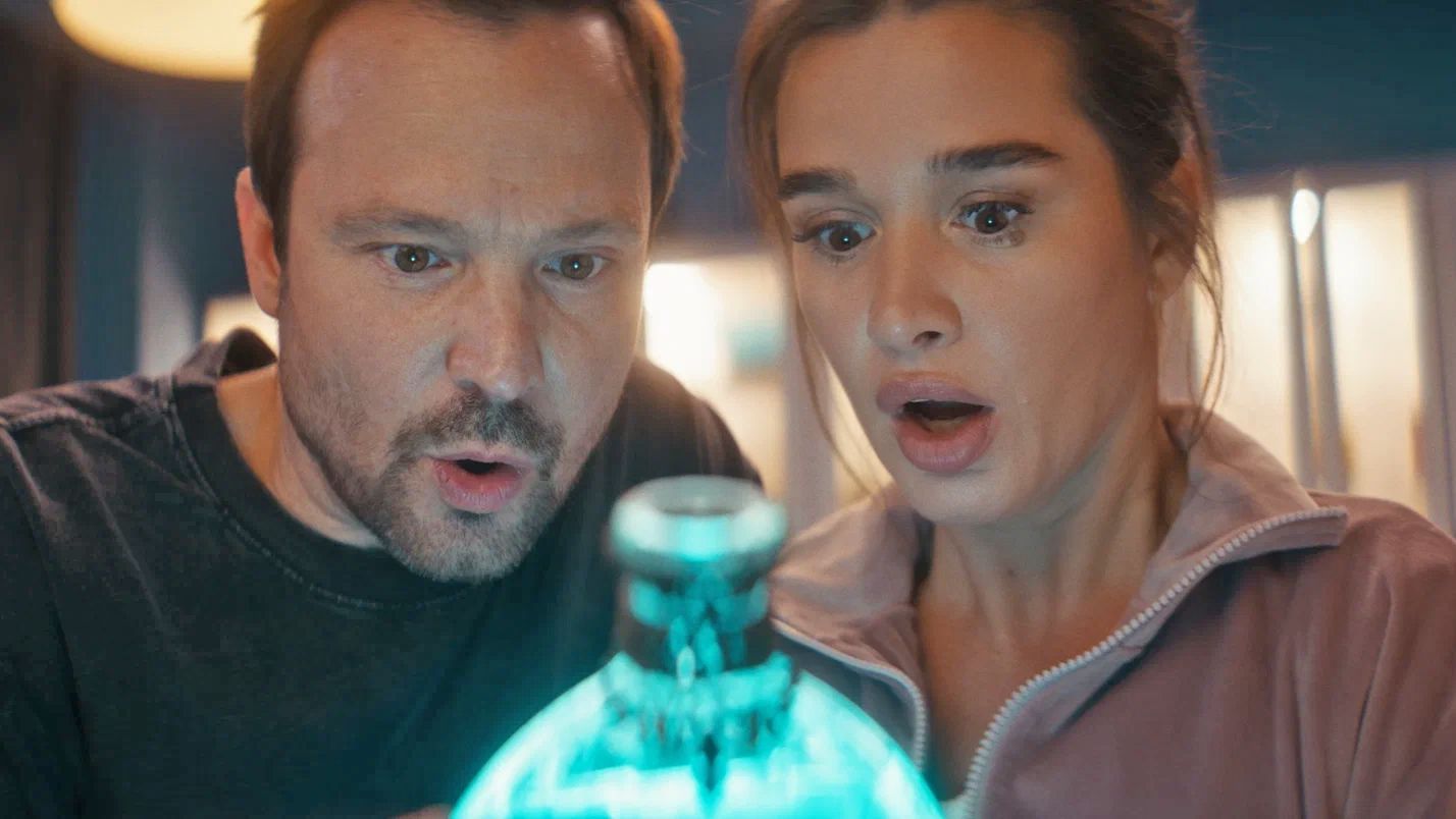 За любовь — Русский трейлер (2026)