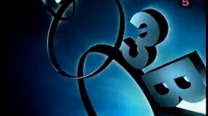 Квартет Гавань +Слабое звено. Н.Фоменко  квартет Гавань +