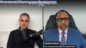 Марио Навфал - Гарланд Никсон: Иран: «Сверхдержава» не достигла ни одной из своих военных целей