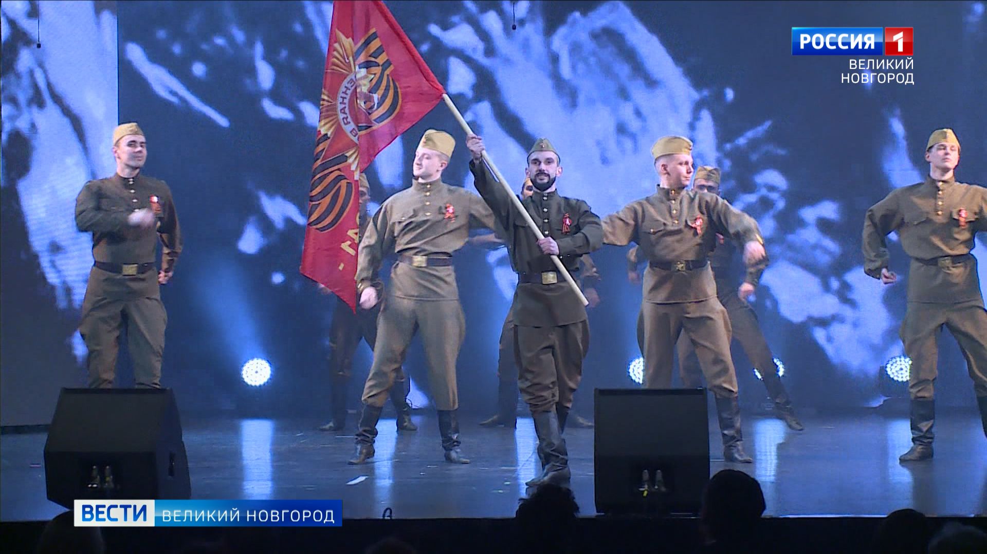 ГТРК СЛАВИЯ Концерт БФ 