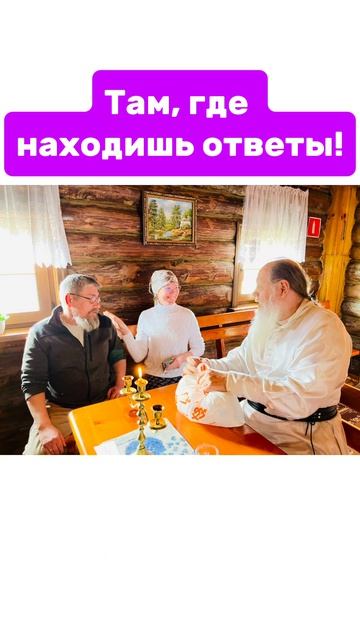 Болгар - там, где всегда  светит Солнце!!!
Записаться в поездку в Болгар
89265111386