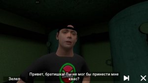 school like Google gaga