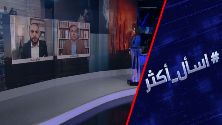 أزمة مضيق هرمز.. فخ إيراني لتوريط ترامب