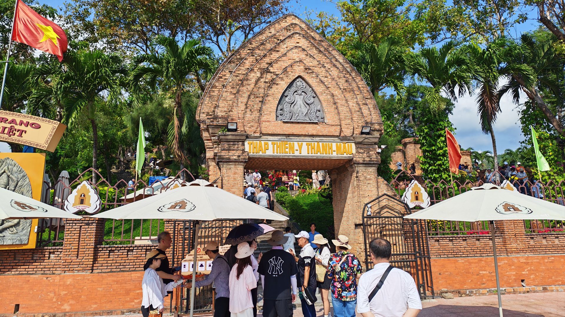 Чамские Башни Понагар( 360)