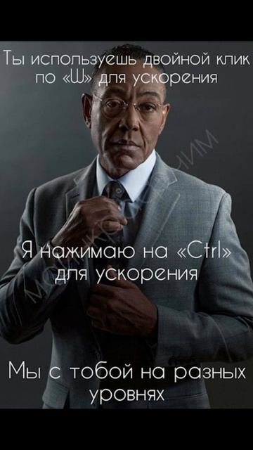 Искал алмазы, а нашёл...) Приколы из Майнкрафт