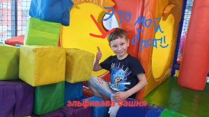 24  чеса строим эльфивава башню хехе