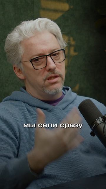 Это стало референсом ТСБР! #тсбр #за_кадром