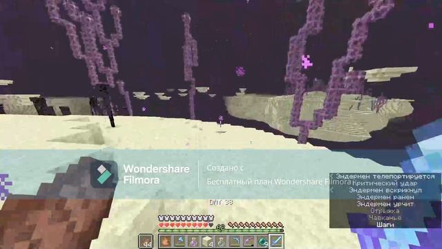 Minecraft Timelapse - 4 часть