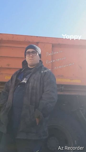 #юморвокругнас #подпишисьнаменя #хочуврекомендации #приветмоидрузьям #подаркисалисой